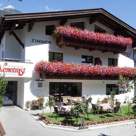 Gasthof Venetrast Imsterberg المظهر الخارجي الصورة